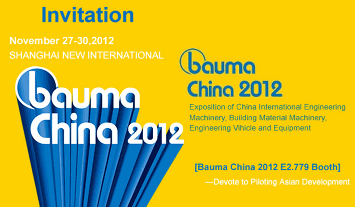 Bauma China 2012 Invites the World to Listen to the Most Powerful Voice of Hongxing