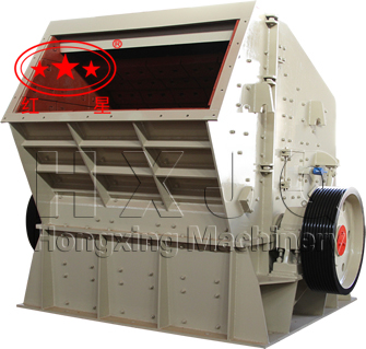 Stone impact crusher