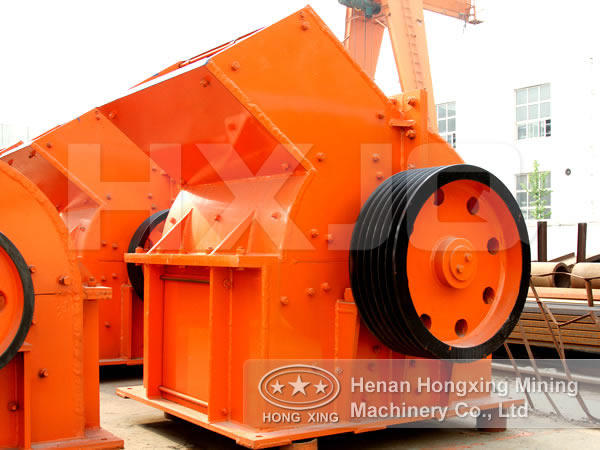 hammer crusher