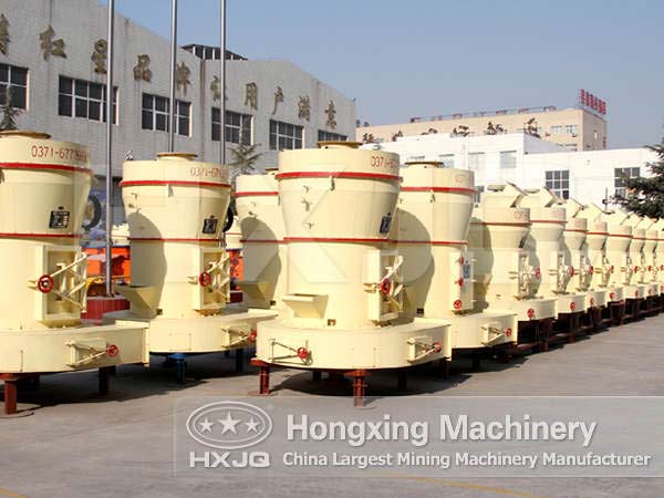 powder grinding equipment