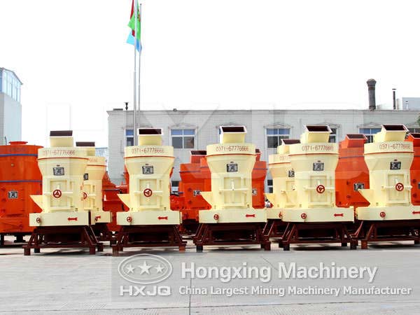 powder grinding mill 