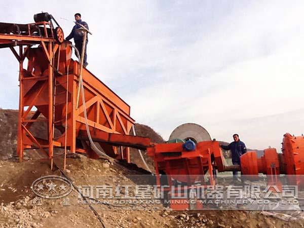 beneficiation production line